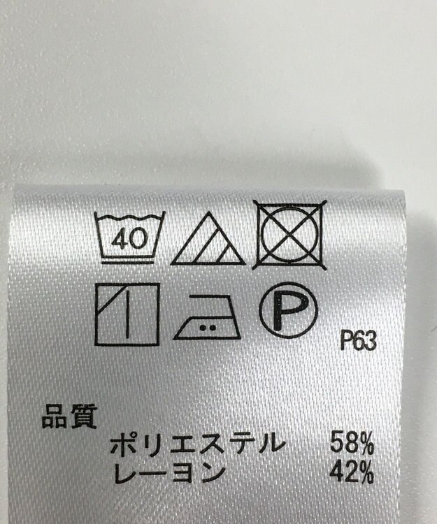 ONWARD Reuse Park 【any FAM】ブラウス春夏 ネイビー