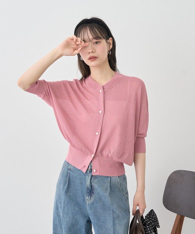 earth music&ecology 【接触冷感】シアードルマンカーディガン Pink