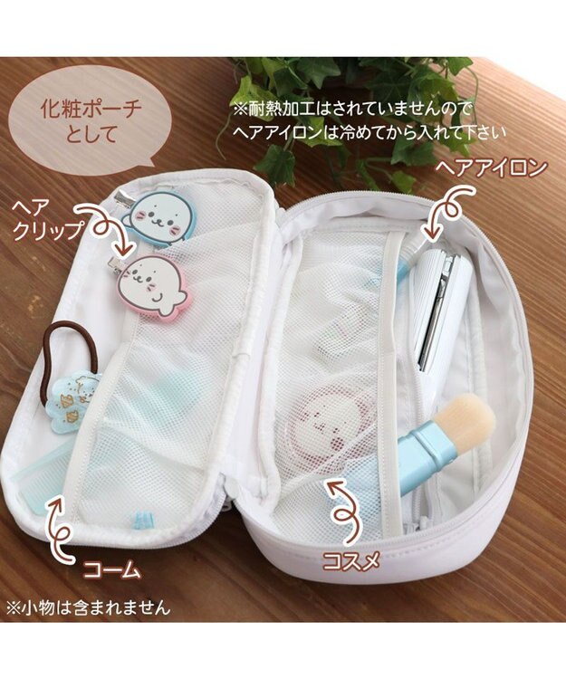 Mother garden しろたん ガジェットポーチ 顔ぼん 白~オフホワイト