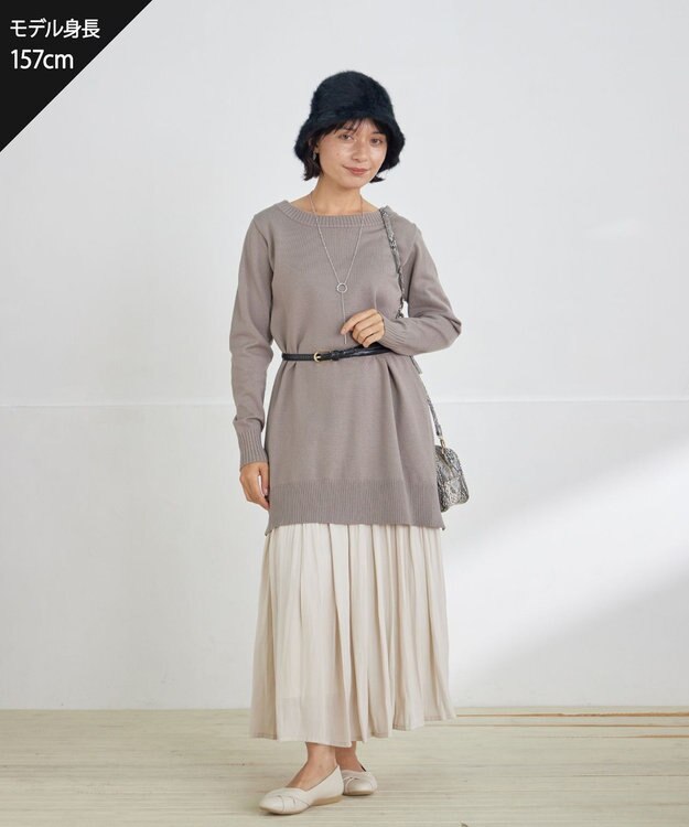 Tiaclasse L 【安田美沙子さん着用・選べる2type。洗える】もちニットチュニック ボートネック：ベージュ