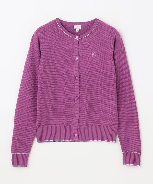 組曲 KIDS 【150-160㎝】クラシック カーディガン ライラック系