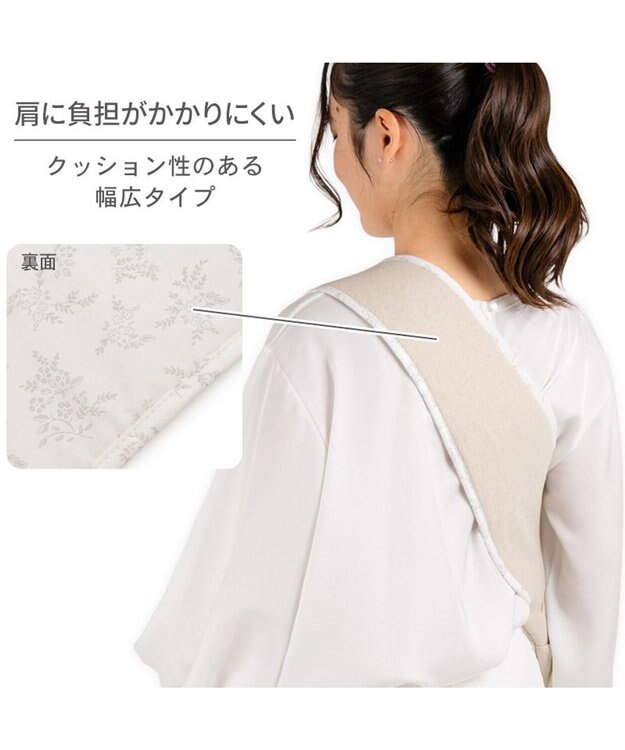 PET PARADISE ペットパラダイス ナチュラル リネンコットン スリング S  超小型犬 ライトベージュ