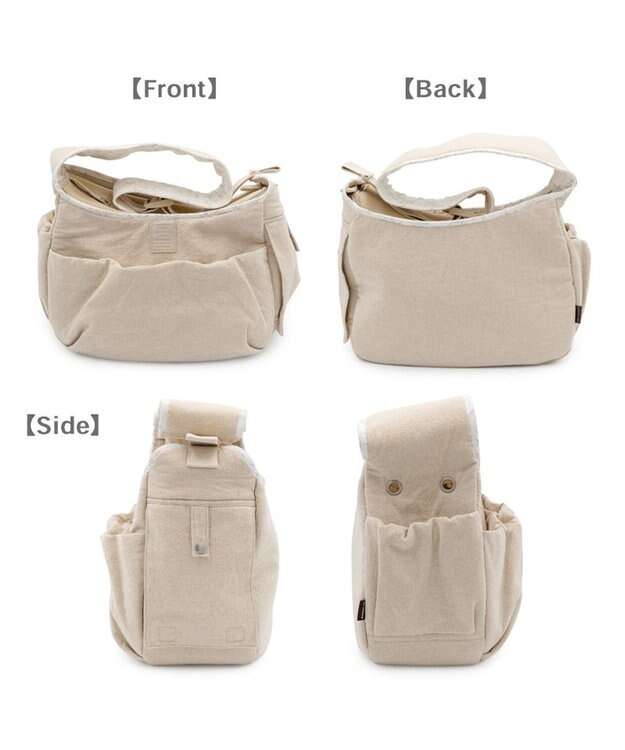 PET PARADISE ペットパラダイス ナチュラル リネンコットン スリング S  超小型犬 ライトベージュ