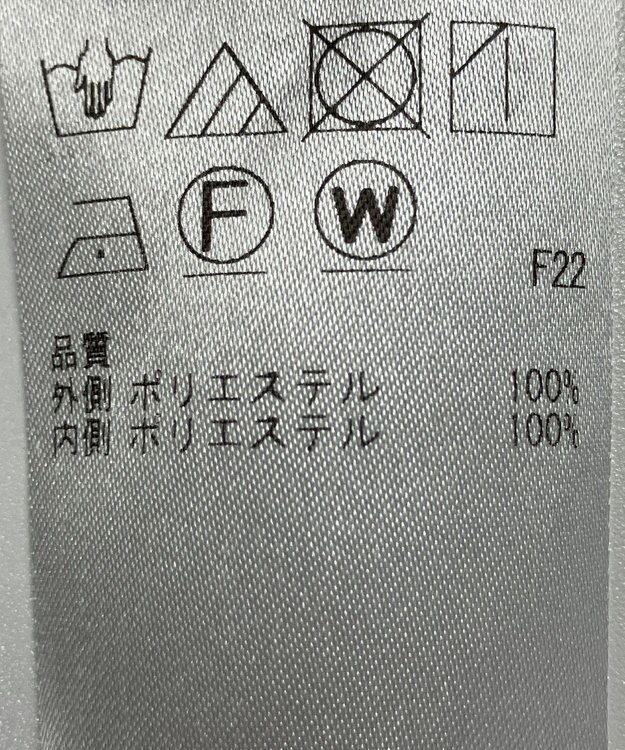 ONWARD Reuse Park 【23区】スカート春夏 ブラック