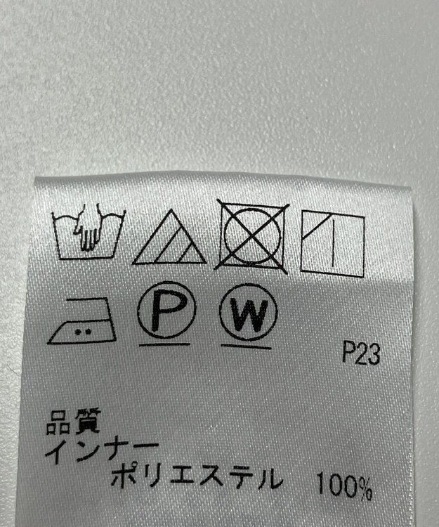 ONWARD Reuse Park 【J.PRESS】カットソー春夏 パープル