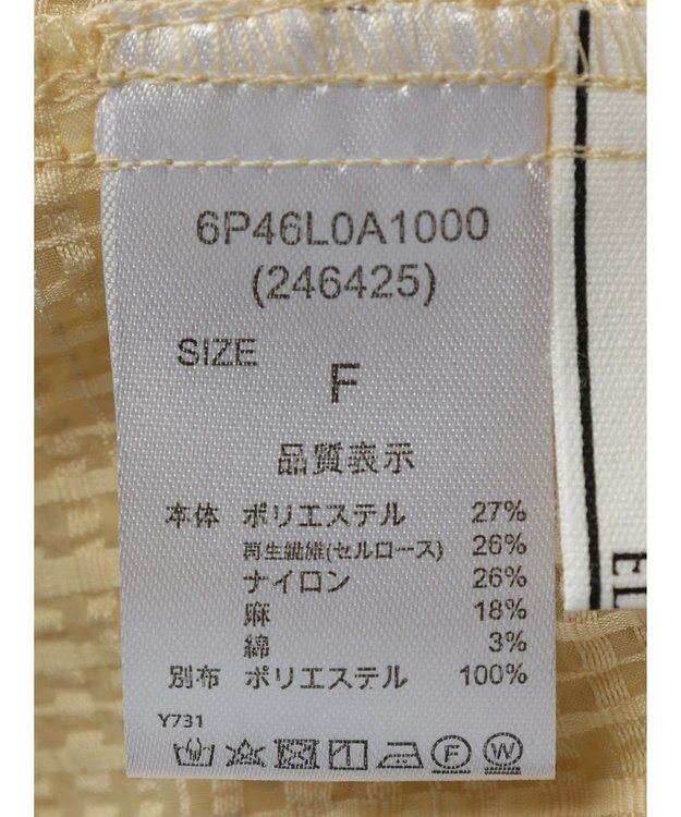 Green Parks ・ＥＬＥＮＣＡＲＥ　ＤＵＥ　シャドーチェックブラウス Yellow