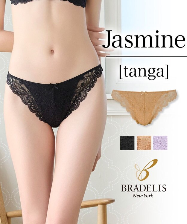 BRADELIS New York 【BRADELIS New York】 ジャスミンタンガ ブラック