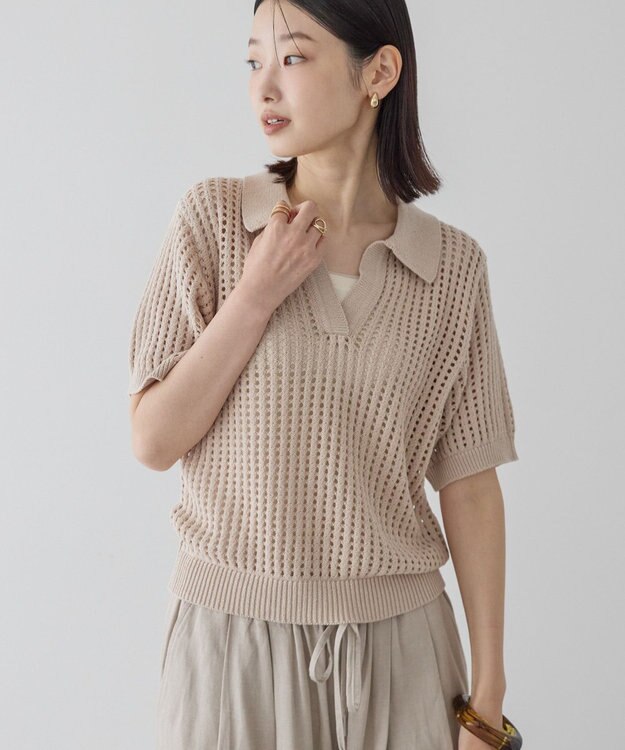 AMERICAN HOLIC 衿付きメッシュ編み半袖ニットプルオーバー Light Beige