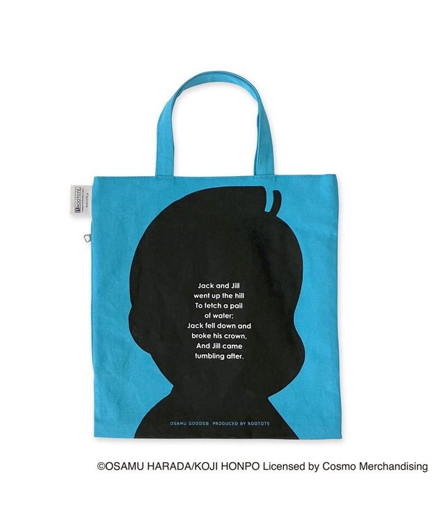 ROOTOTE 6283【オサムグッズ】OSAMU GOODS(R)×ROOTOTE コラボトートバッグ 01：ジャック