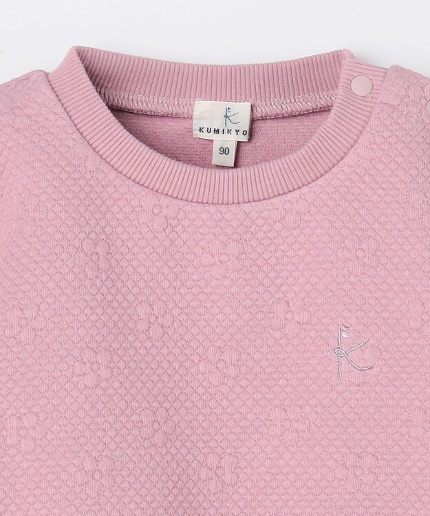 組曲 KIDS 【90-100㎝】フラワーキルト トレーナー ラベンダー