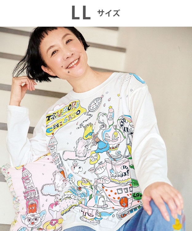 ツモリチサト トップス