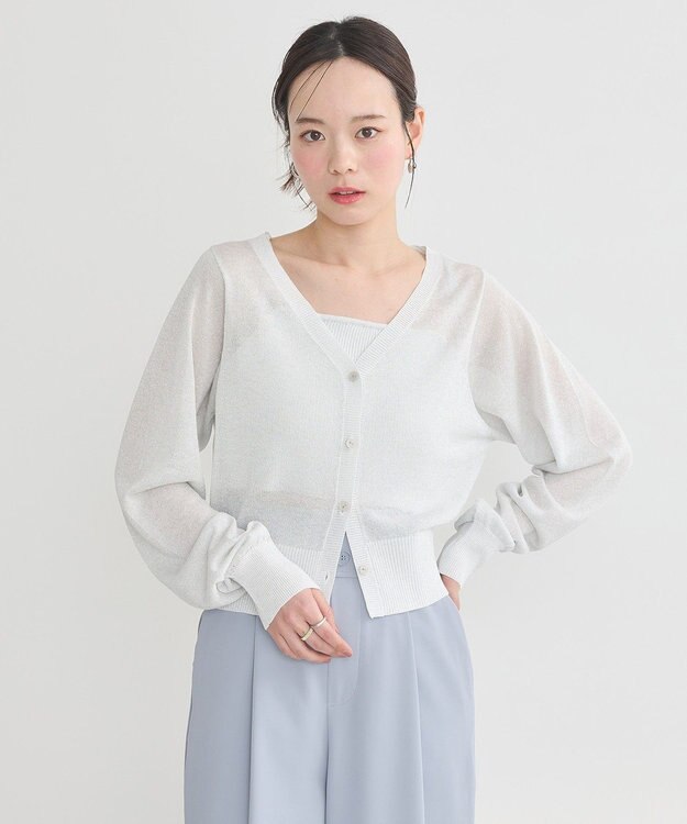 earth music&ecology シアーラメＶネックカーディガン Light Gray