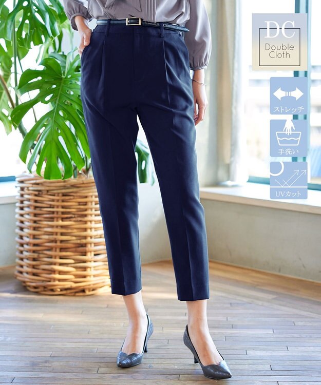Tiaclasse 【小倉優子さん着用・ダブルクロス・洗える】テーパードパンツ ネイビー