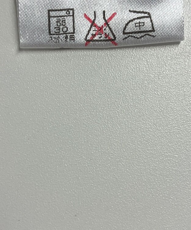 ONWARD Reuse Park 【23区GOLF】カットソー秋冬 ネイビー