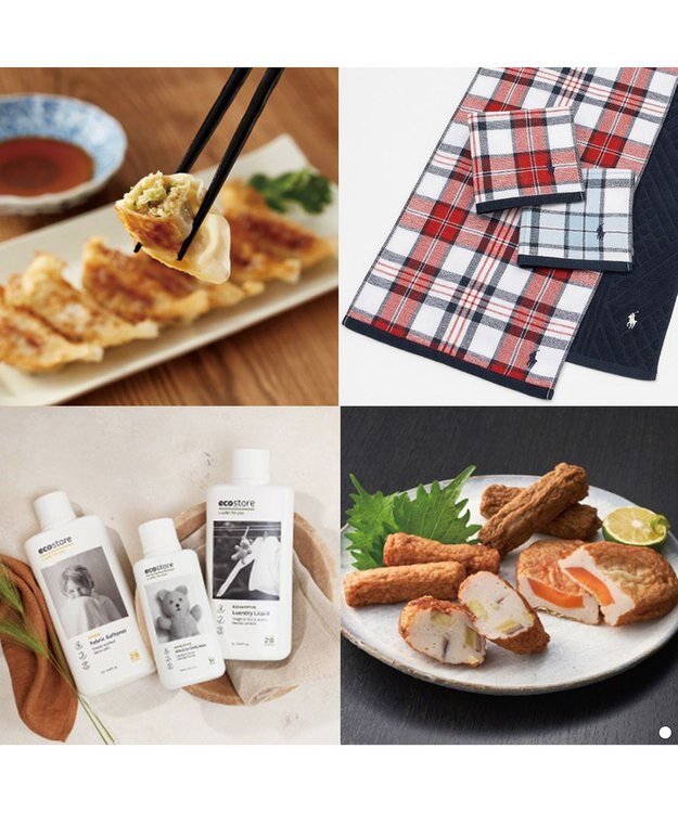 antina gift studio ベストコレクション ＜Iberis-(イベリス)＞ -