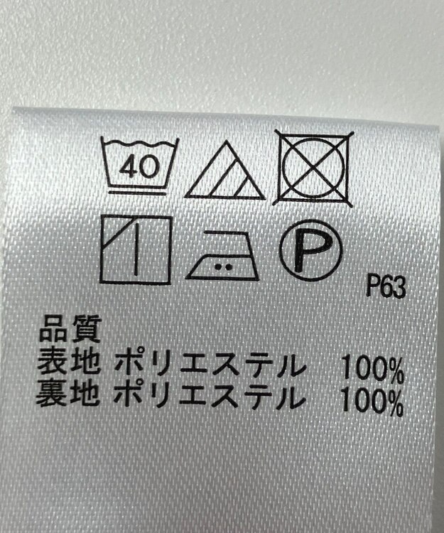 ONWARD Reuse Park 【any SiS】ワンピース秋冬 ブラウン