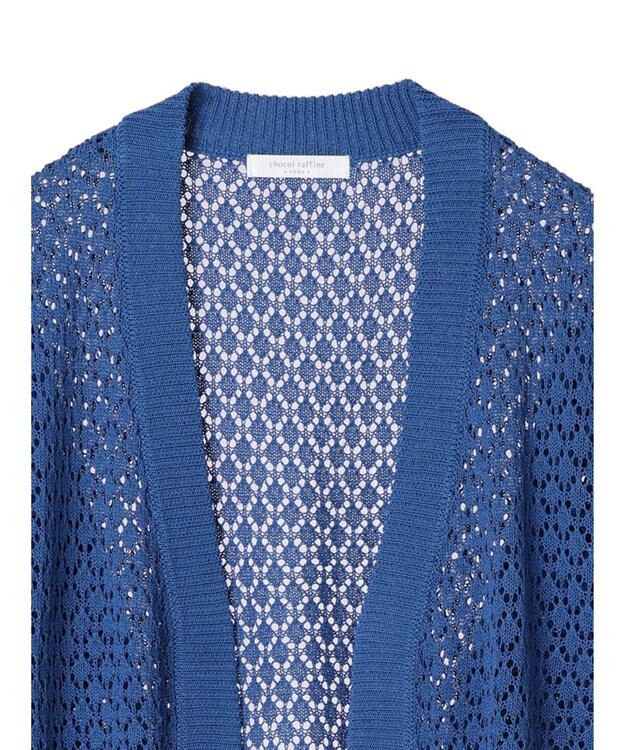 Green Parks 洗えるすかし編みニットカーディガン Blue