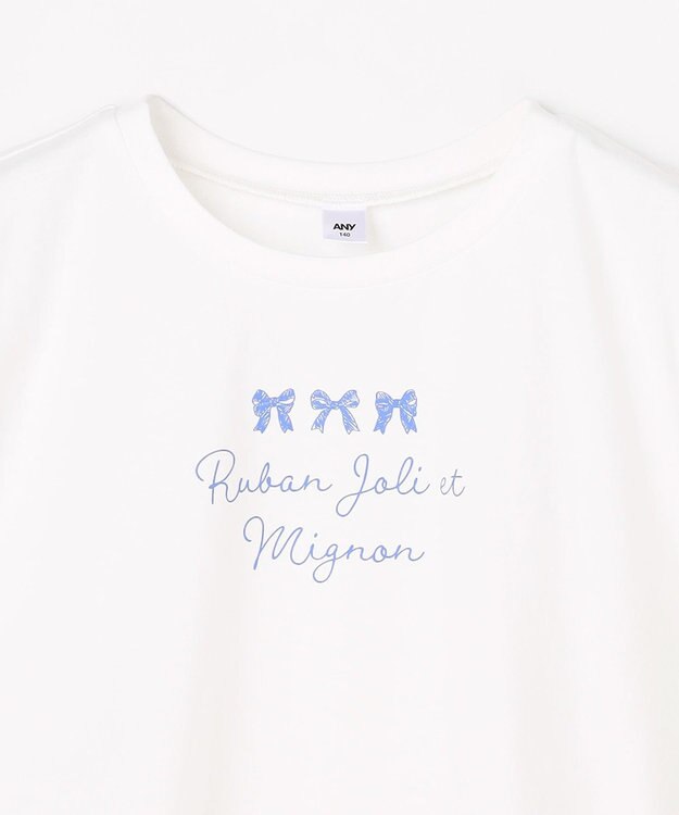 ANY KIDS 【2点セット】Tシャツ×レース キャミソールチュニック ホワイト