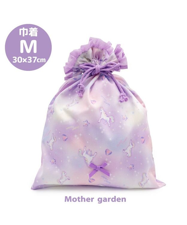 Mother garden マザーガーデン ユニコーン 巾着 《ぷっくり柄》 大 ぷっくり柄