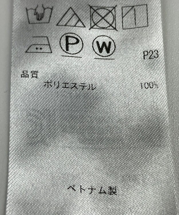 ONWARD Reuse Park 【ICB】ワンピース春夏 ネイビー