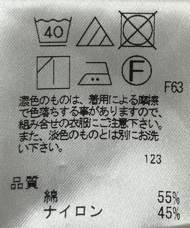 ONWARD Reuse Park 【#Newans】ブラウス春夏 ブラック