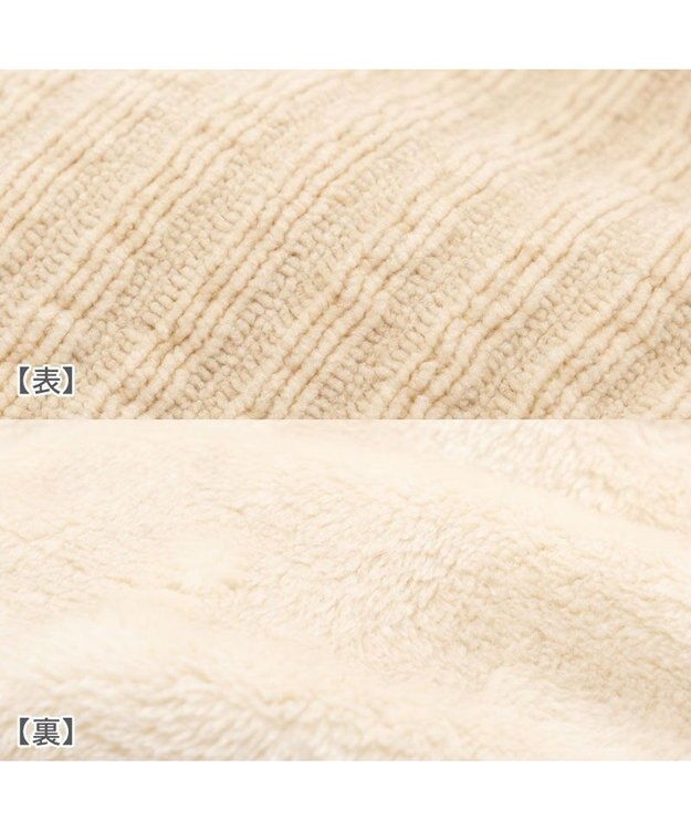 PET PARADISE ペットパラダイス くまちゃん 背開き ジップアップ ベスト 小型 ベージュ