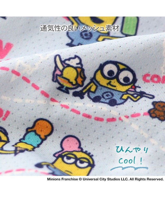 PET PARADISE ミニオン エコメイド タンクトップ 《アイス柄》 小型犬 ライトグレー