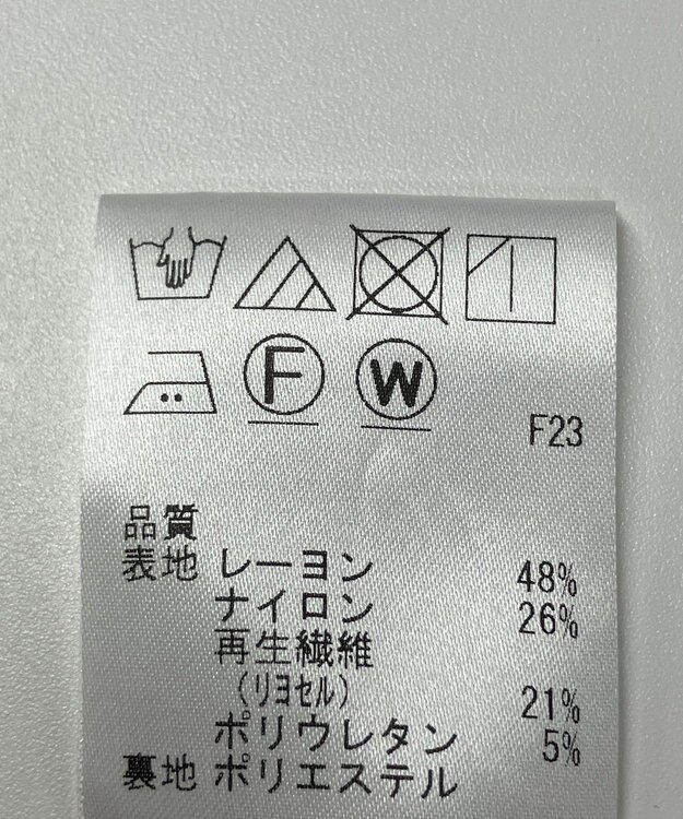 ONWARD Reuse Park 【J.PRESS】スカート春夏 グレー