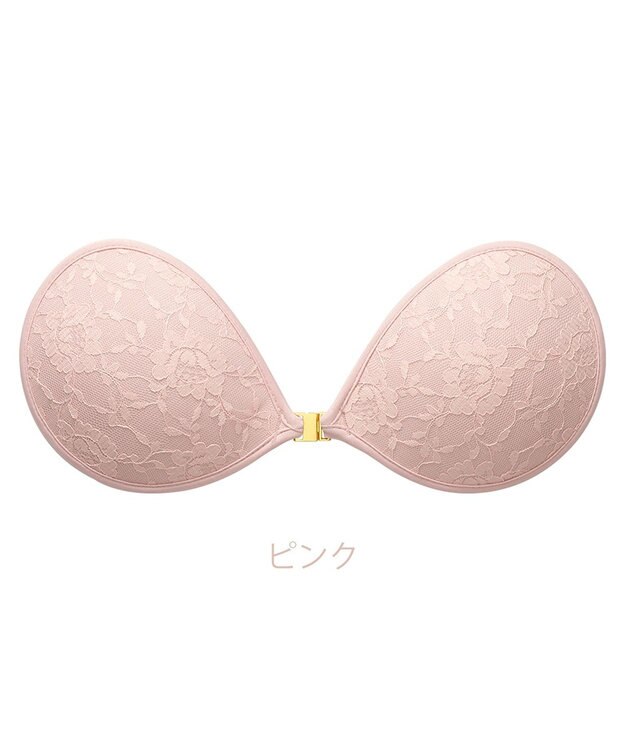 BRADELIS New York 【NuBra / ナチュラルタイプ】ヌーブラ・エアーライト フォーナ デザインヌーブラ ストラップレス バックレス ピンク