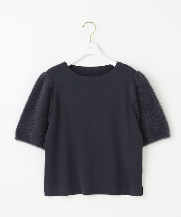 ANY SIS L 【洗える】シャギースリーブ ニット スレート