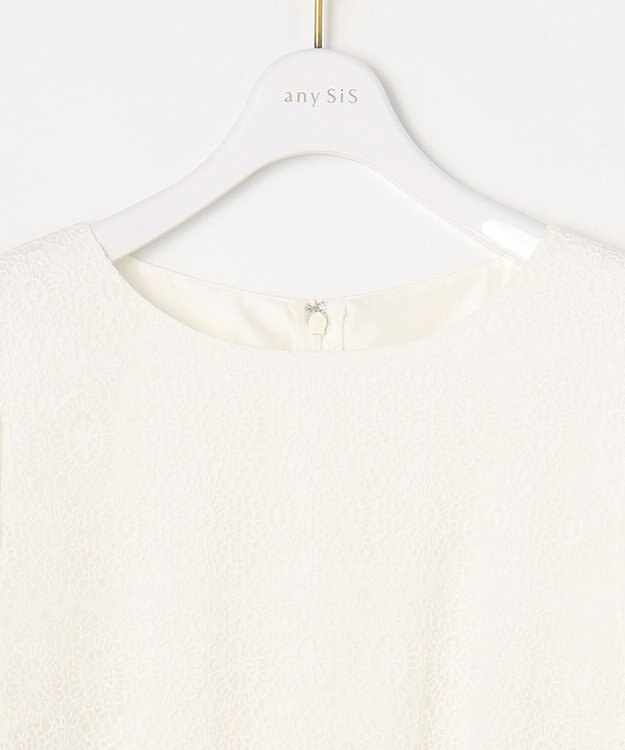 ANY SIS 【洗える】レースコンビバックサテン ワンピース ネイビー