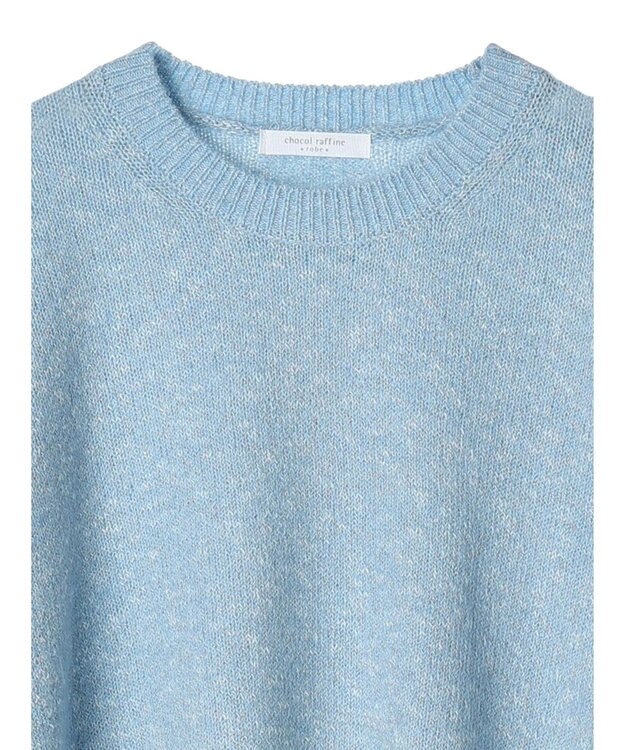 Green Parks ラメ糸ミックスニットプルオーバー Blue