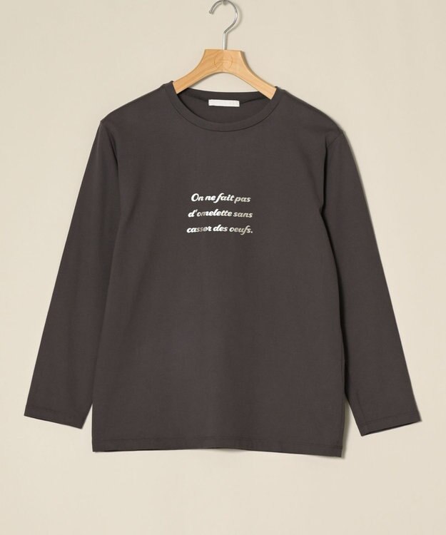 ONWARD Reuse Park セット商品/サイズ40【23区】ブラウス春夏×【自由区】カットソー春夏 その他