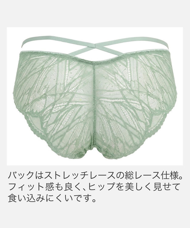 BRADELIS New York 【BRADELIS New York】ジャスミンスタイルパンティ26S2 オリーブ