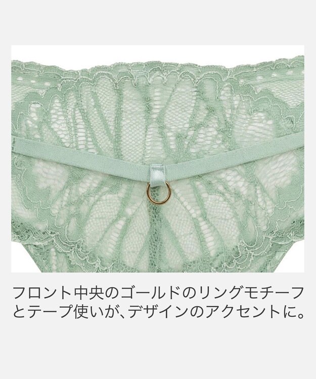 BRADELIS New York 【BRADELIS New York】ジャスミンスタイルパンティ26S2 オリーブ