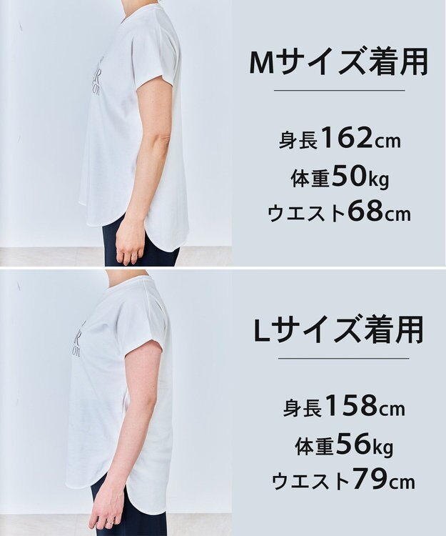 UNFILO L BEAUTY FORM-T cotton ロゴ フレンチスリーブ Tシャツ オフ①