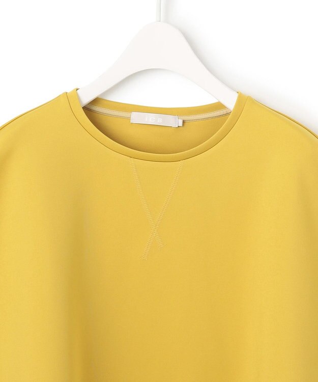 ICB L 【洗える】サマーダンボール プルオーバー ブラスイエロー系