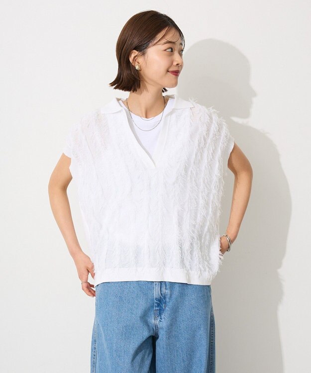 CRAFT STANDARD BOUTIQUE シアーフリンジスキッパーニットプルオーバー White