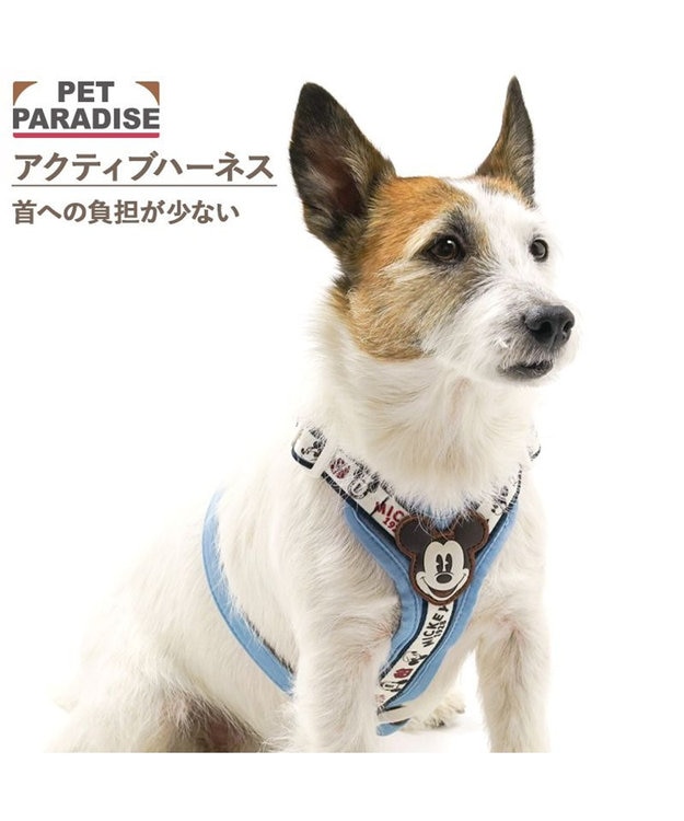 PET PARADISE ディズニー ミッキーマウス アクティブハーネス Ｓ 小型犬 ホワイト×ブルー