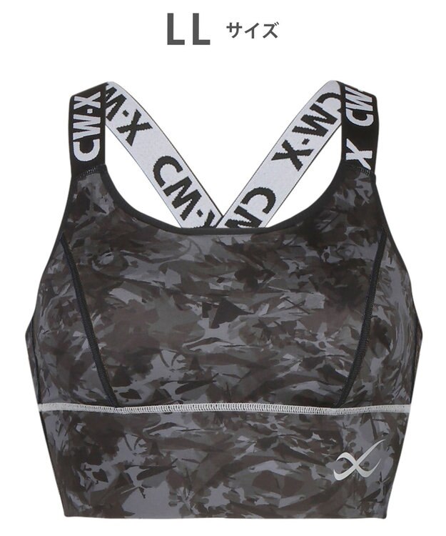 CW-X 【WOMEN】 スポーツゆれケアブラ 【スポーツ時のゆれからバストを守る】 吸汗速乾（本体） HTY021 /ワコール ブラックスペシャル