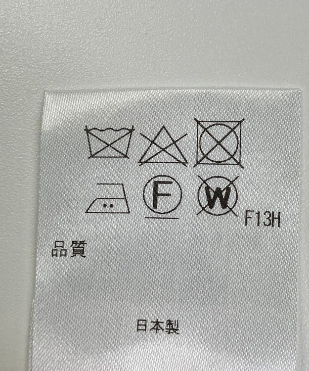 ONWARD Reuse Park 【アップサイクルプロジェクト】ジャケット その他