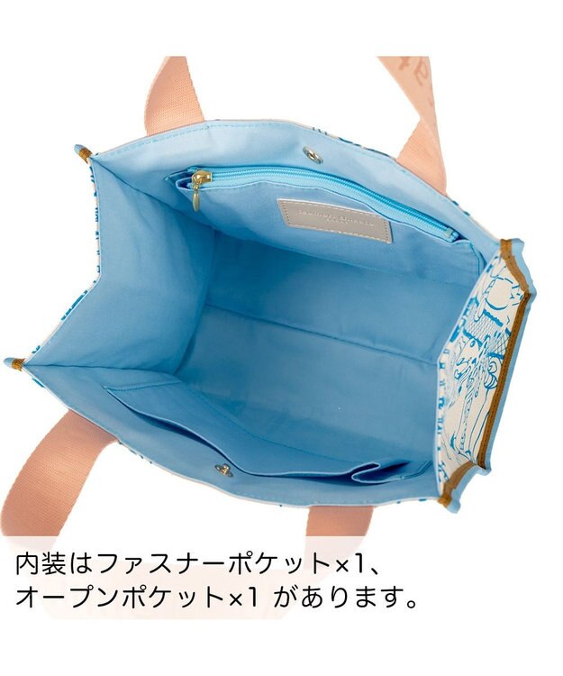 tsumori chisato CARRY マーメイドルーム トートバッグ　Sサイズ ブルー