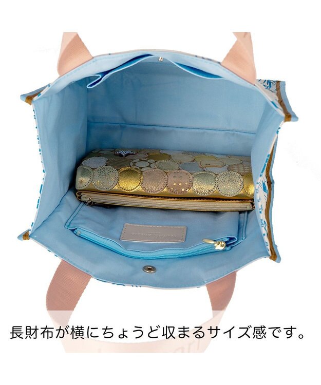 tsumori chisato CARRY マーメイドルーム トートバッグ　Sサイズ ブルー