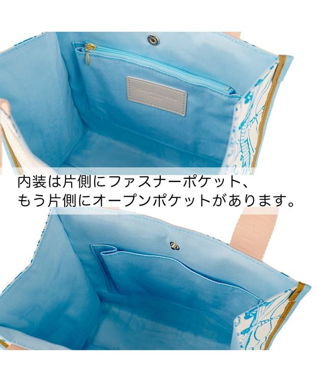 tsumori chisato CARRY マーメイドルーム トートバッグ　Sサイズ ブルー