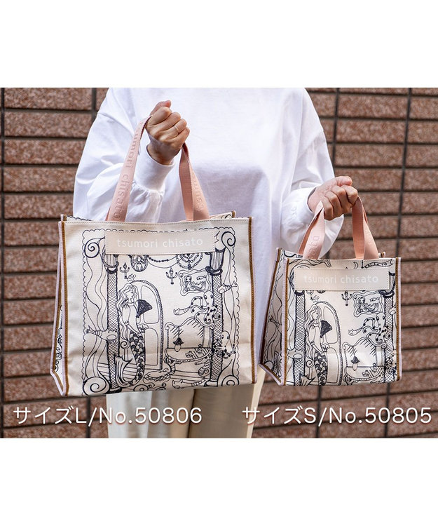 tsumori chisato バッグ Sサイズ TSUMORI CHISATO 最大P+16% ツモリチサト バッグ ショルダー