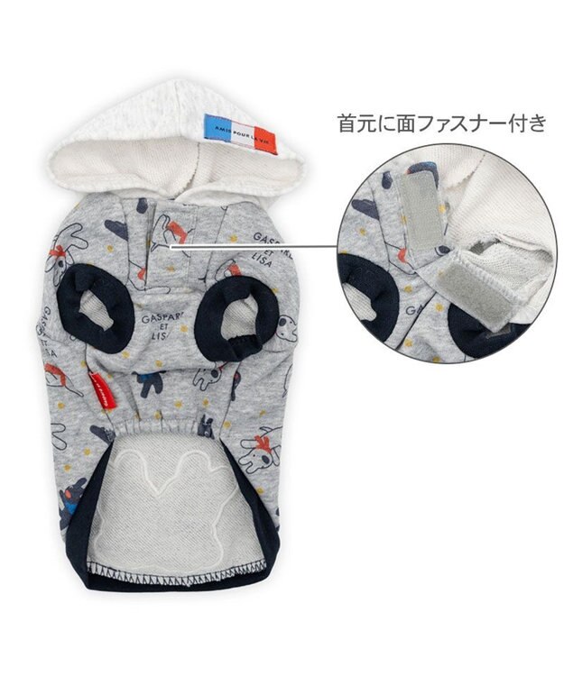 PET PARADISE リサとガスパール  パーカー 総柄 小型犬 グレー