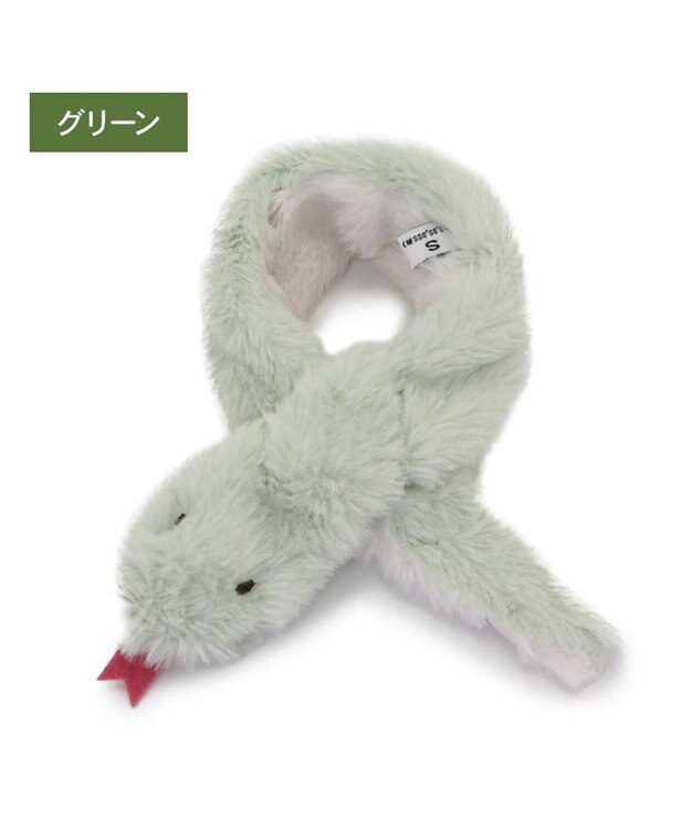 PET PARADISE ペットパラダイス 干支 巳 マフラー 《グリーン》 中型犬 大型犬 Ｍ～Ｌ グリーン