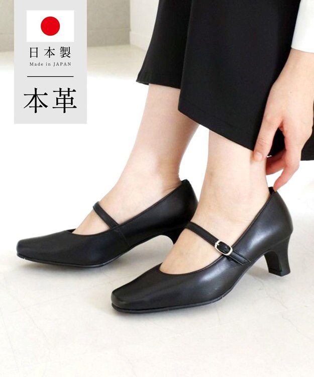 Pointer 日本製 ストラップオフィスパンプス