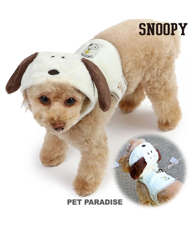 PET PARADISE スヌーピー なりきり ハーネス ＳＳ ホワイト