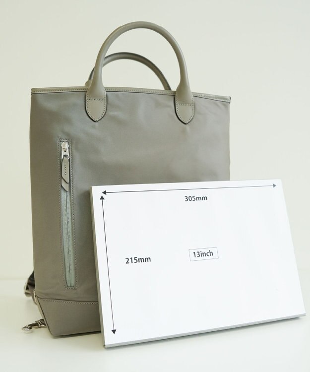 Atelier nuu RAIZON トートリュックエアリー グレー